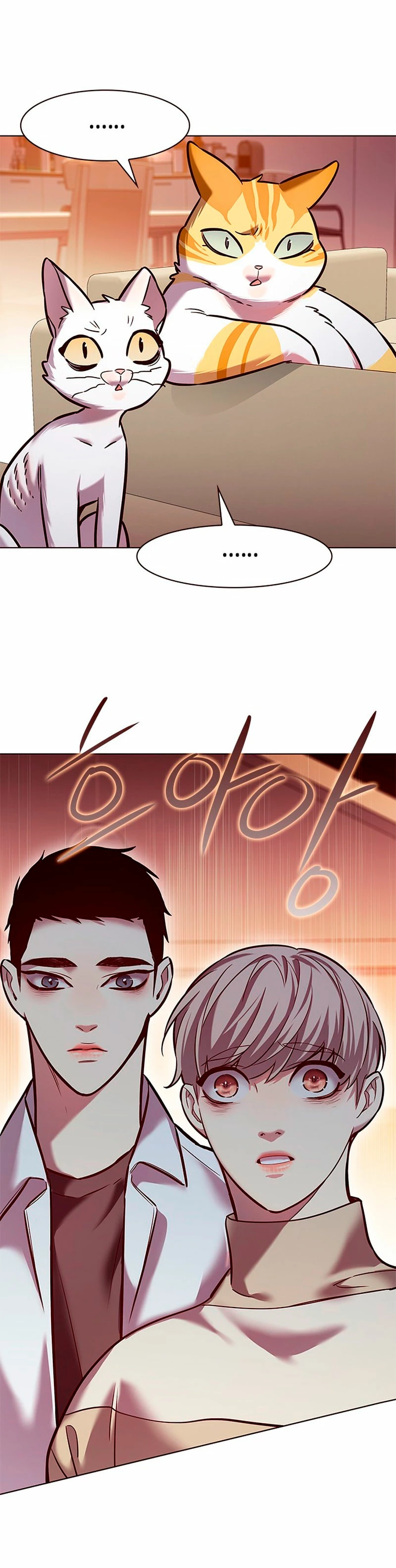 Eleceed Capitulo 226 página 42
