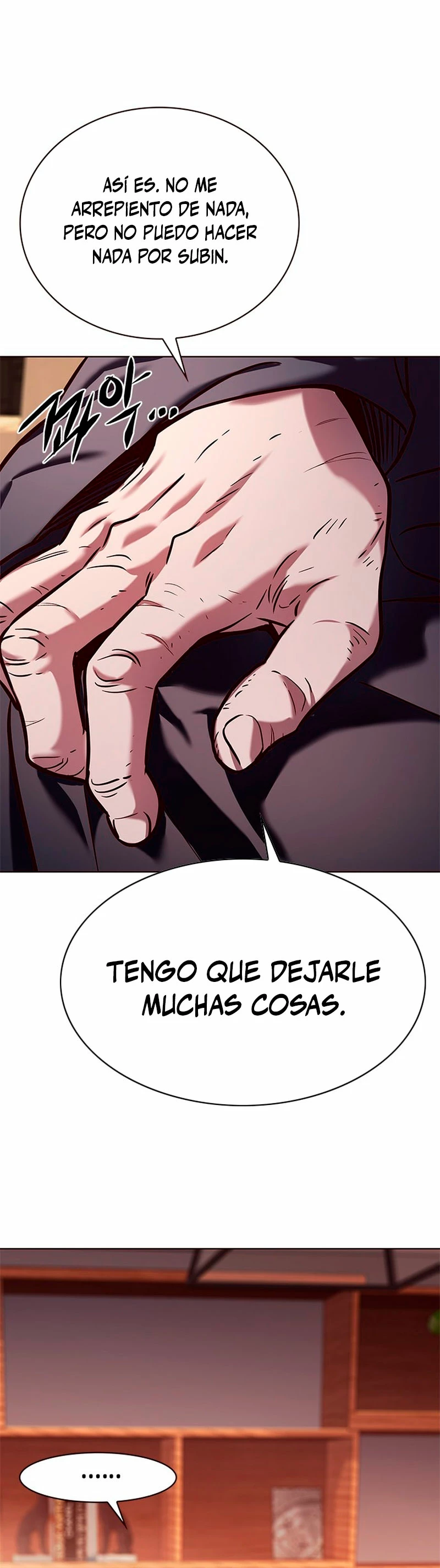 Eleceed Capitulo 226 página 9