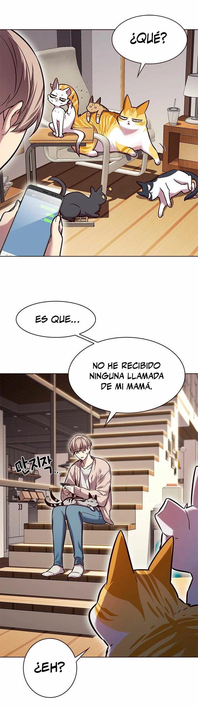 Eleceed Capitulo 231 página 3