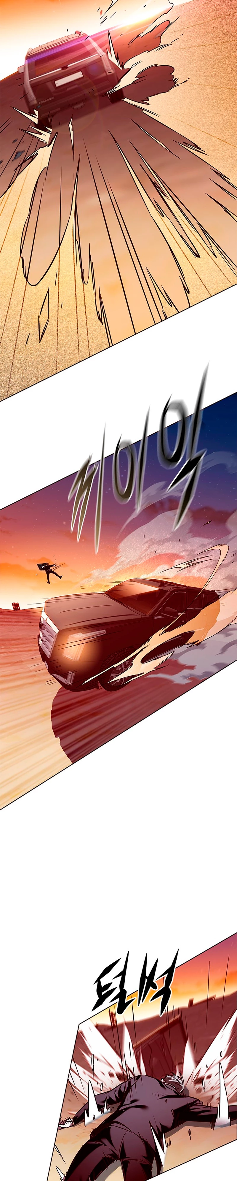 Eleceed Capitulo 232 página 35