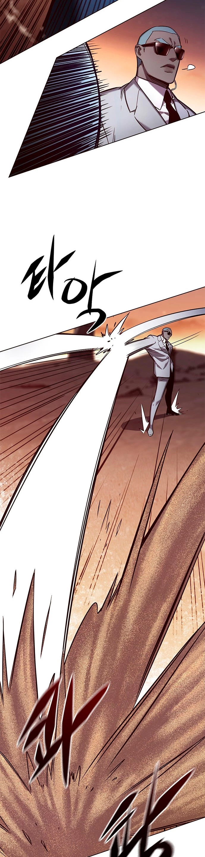 Eleceed Capitulo 233 página 10