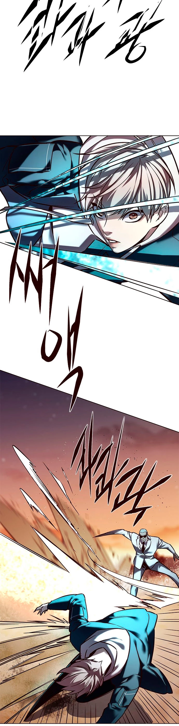 Eleceed Capitulo 233 página 17