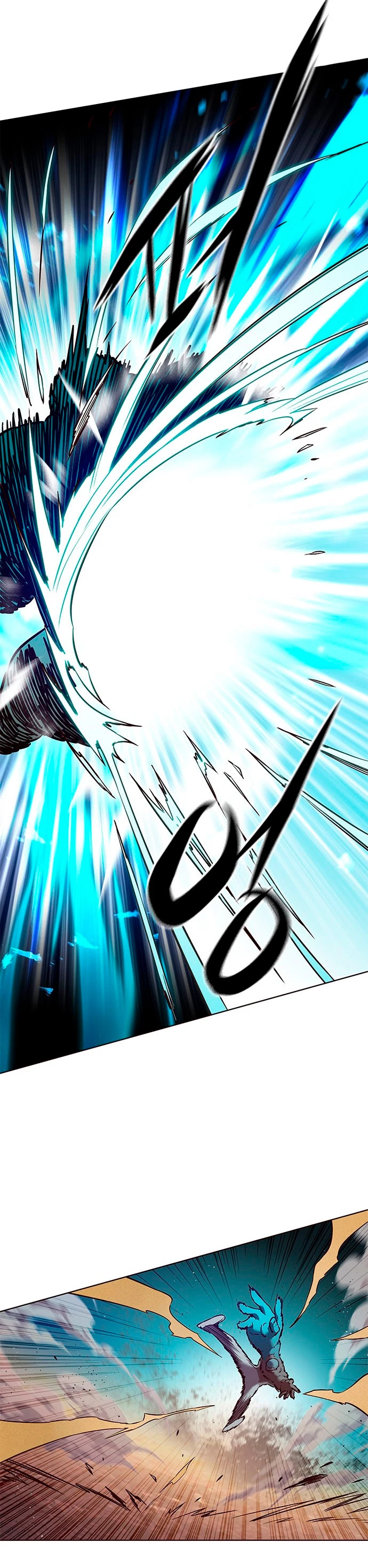 Eleceed Capitulo 233 página 44