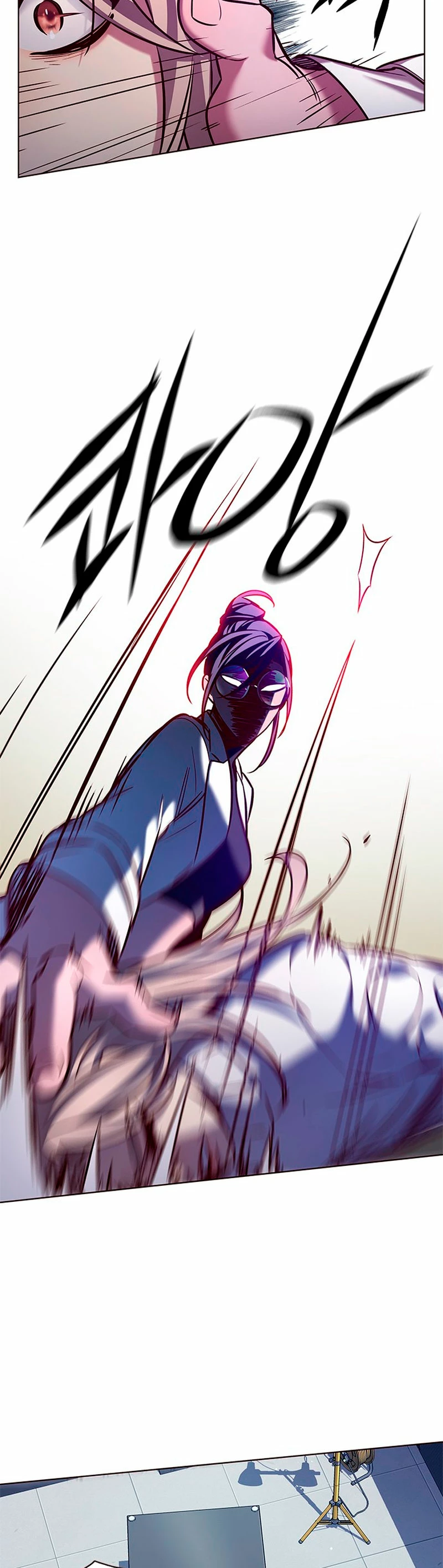 Eleceed Capitulo 235 página 3