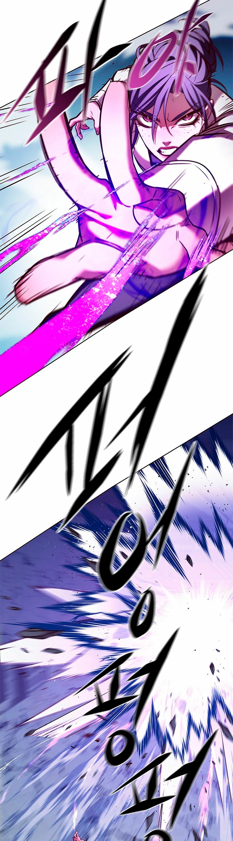 Eleceed Capitulo 235 página 46