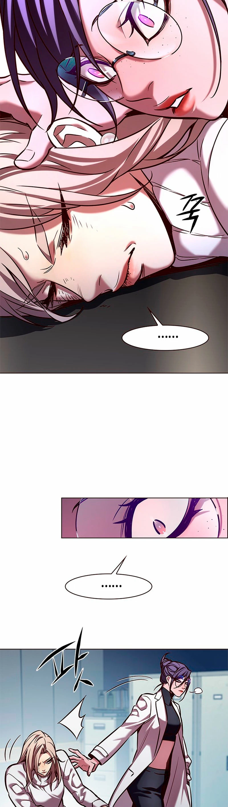 Eleceed Capitulo 235 página 5