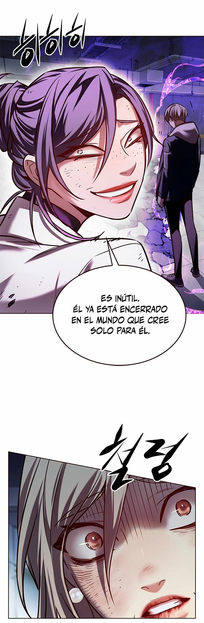 Eleceed Capitulo 236 página 16