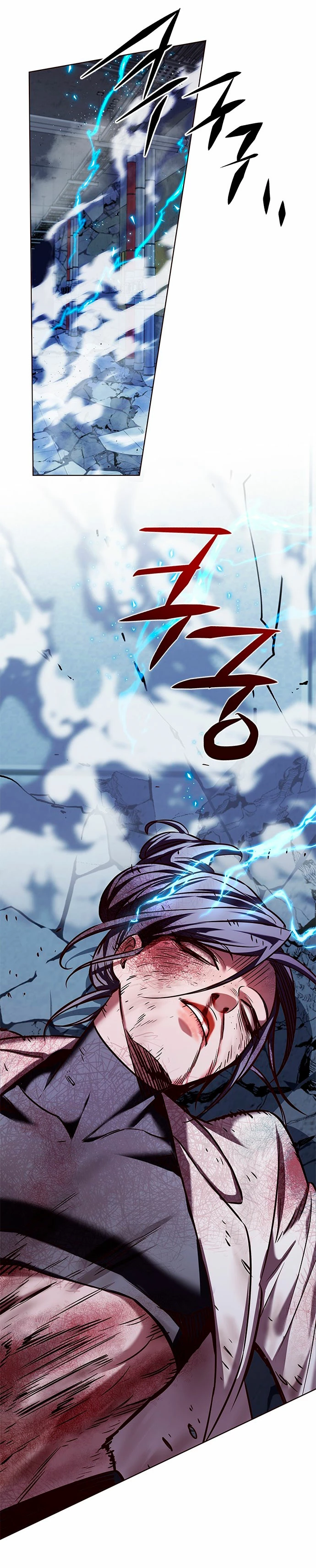 Eleceed Capitulo 236 página 23