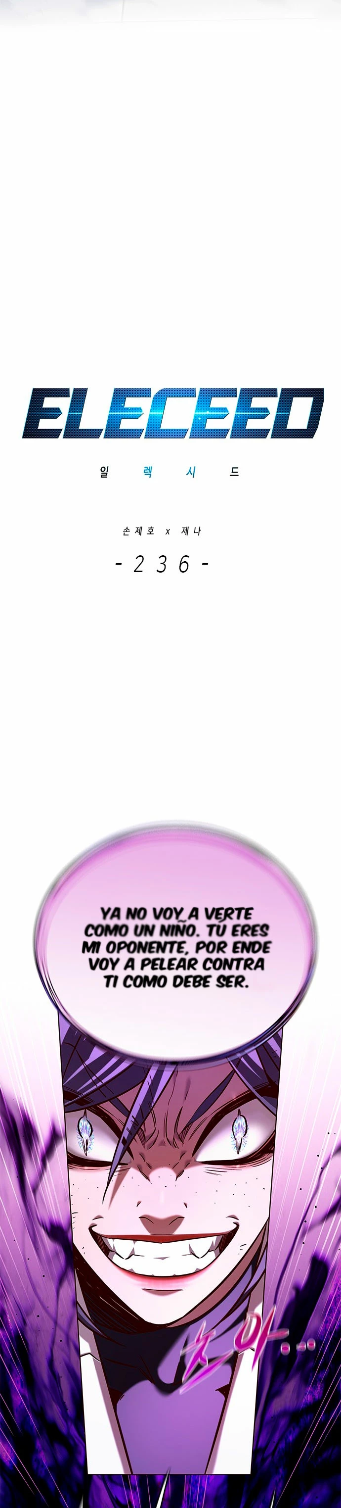 Eleceed Capitulo 236 página 4