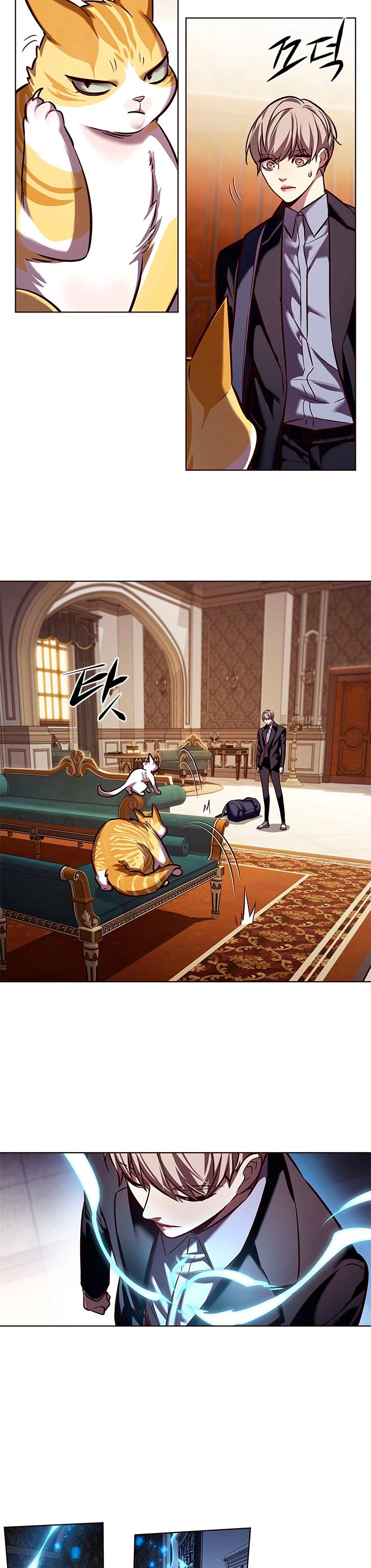 Eleceed Capitulo 245 página 18
