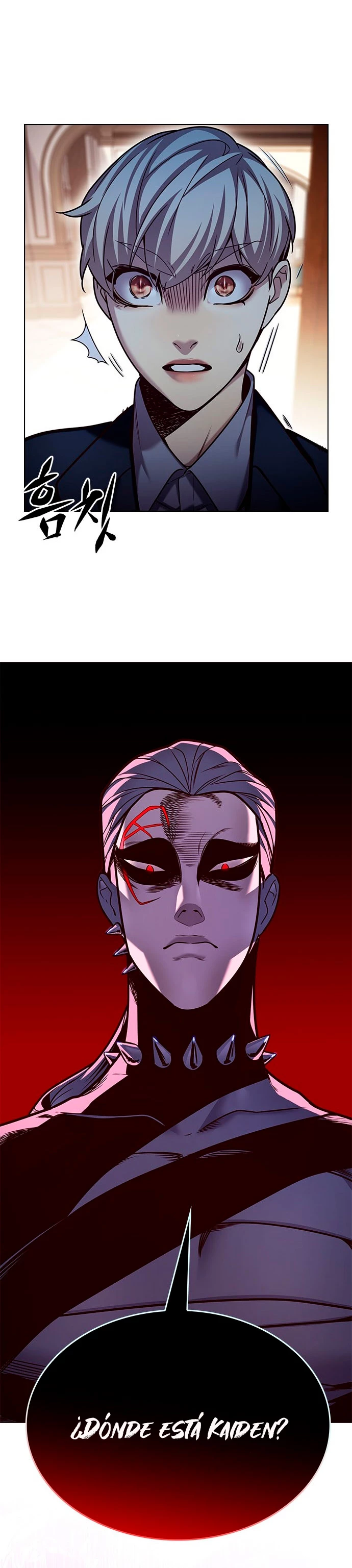 Eleceed Capitulo 245 página 27