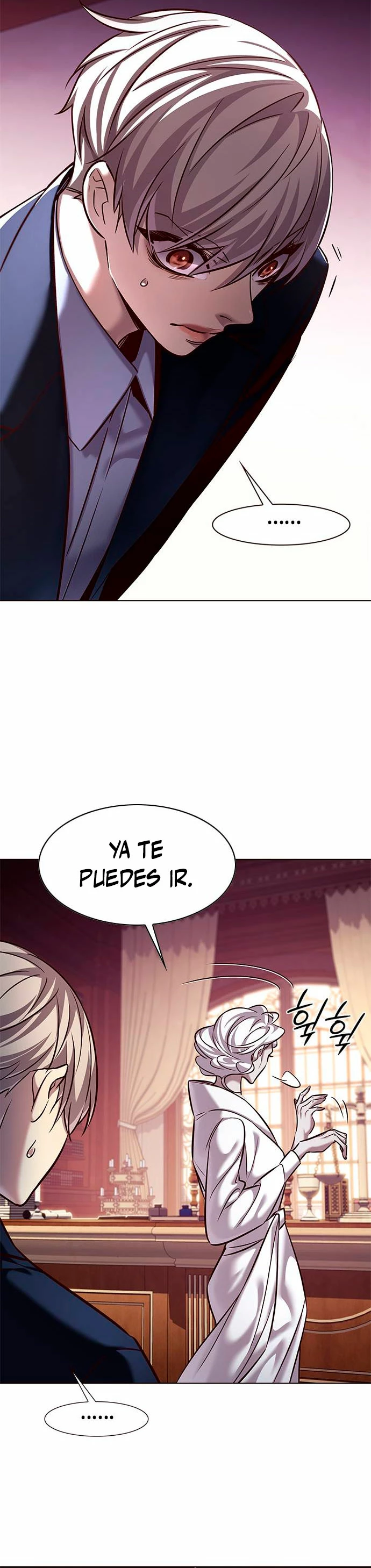 Eleceed Capitulo 246 página 17