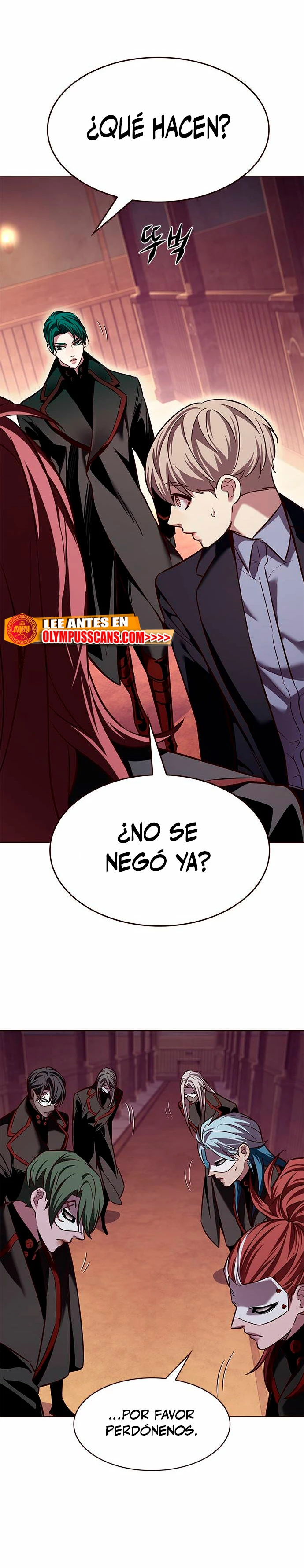 Eleceed Capitulo 246 página 27