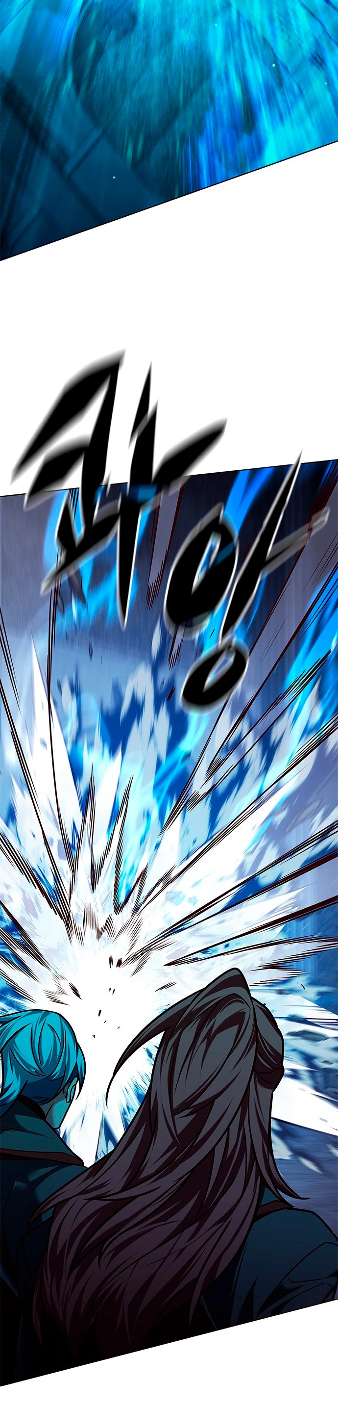 Eleceed Capitulo 248 página 39