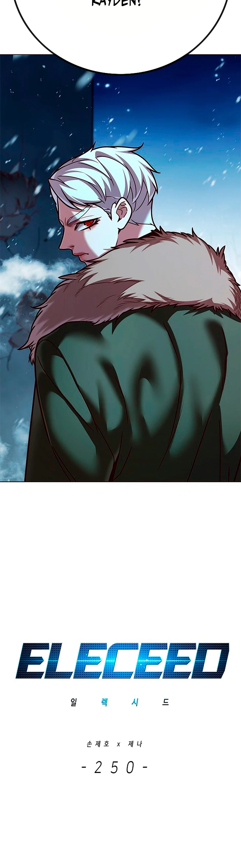 Eleceed Capitulo 250 página 4