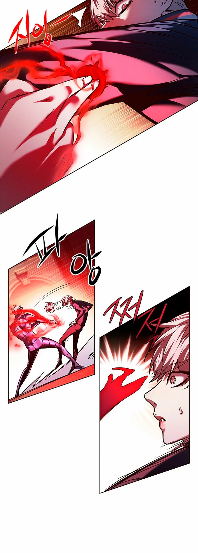 Eleceed Capitulo 251 página 22