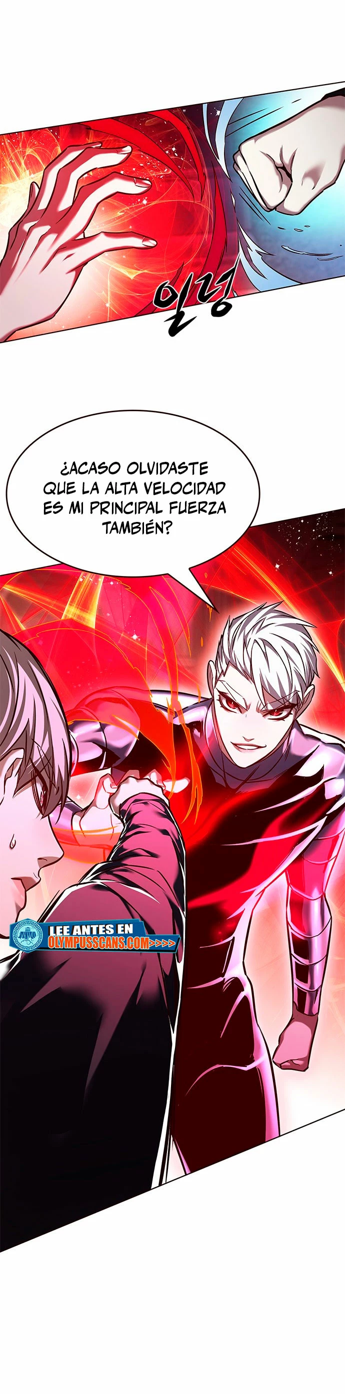 Eleceed Capitulo 251 página 30