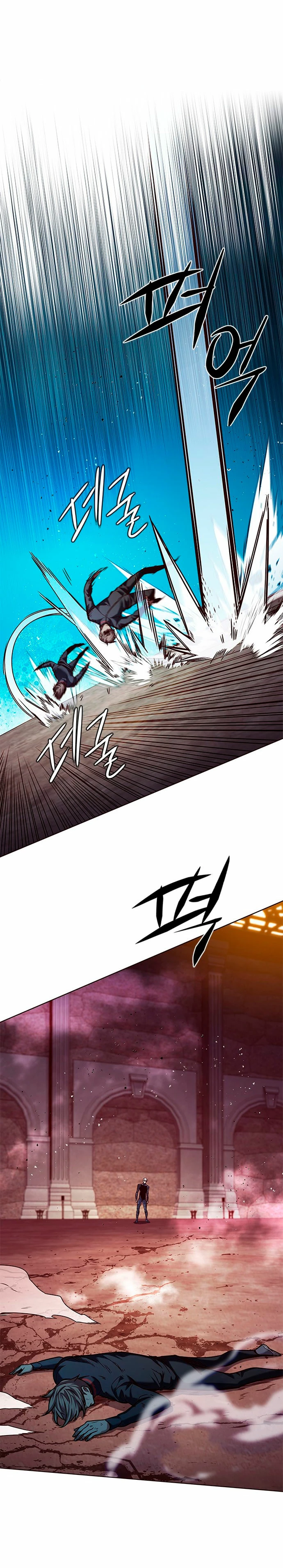 Eleceed Capitulo 251 página 41