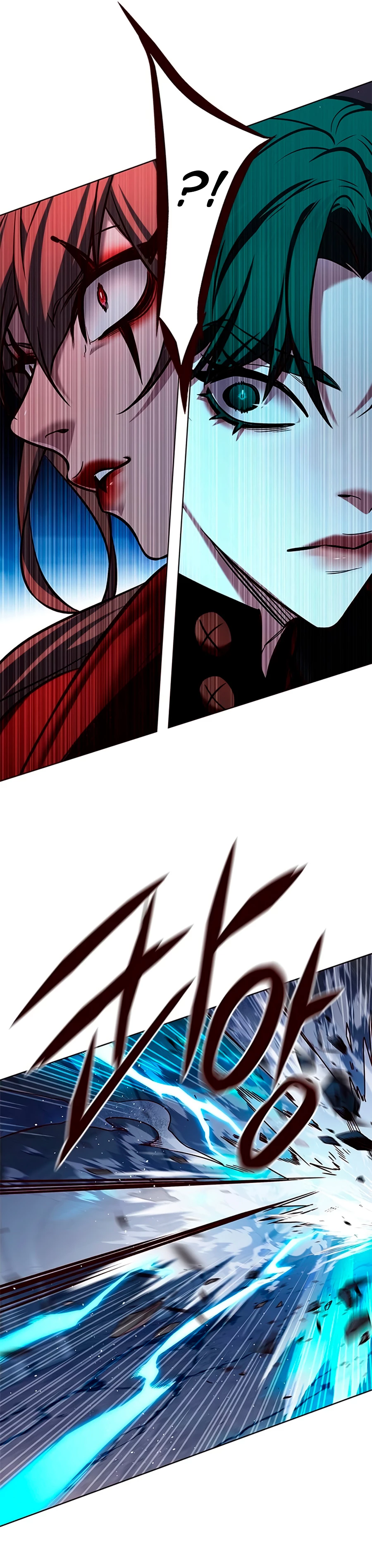Eleceed Capitulo 252 página 33
