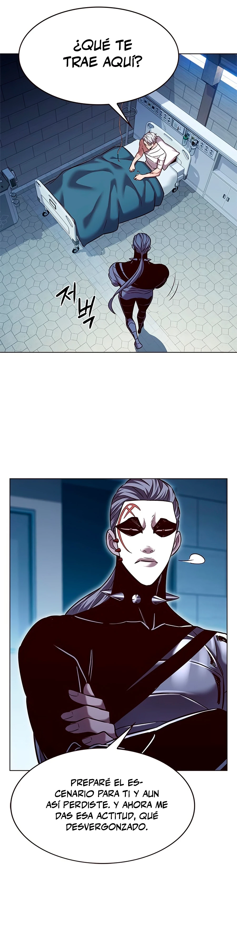 Eleceed Capitulo 254 página 10