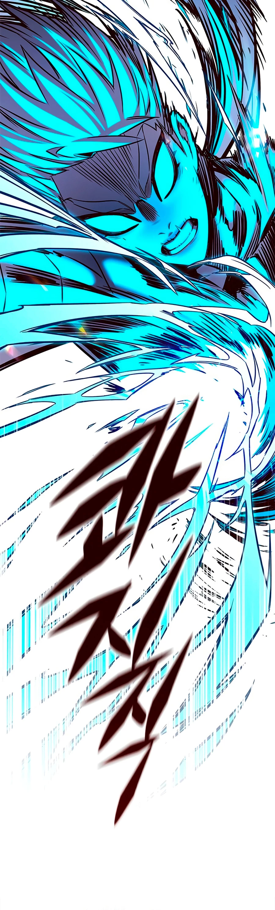 Eleceed Capitulo 254 página 4