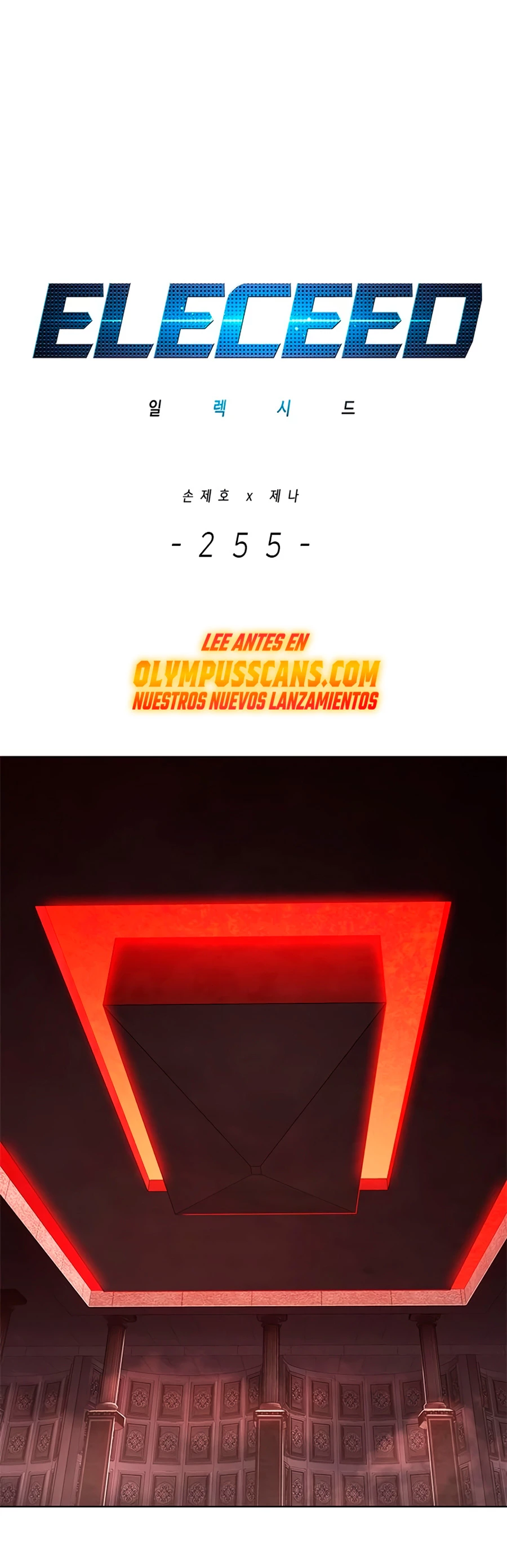 Eleceed Capitulo 255 página 2