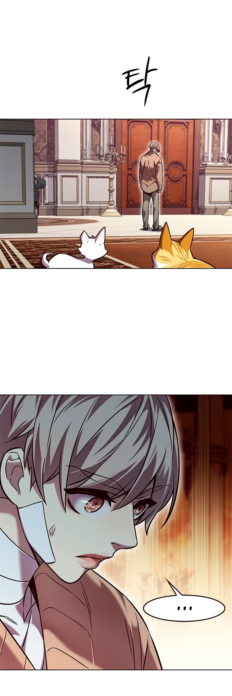 Eleceed Capitulo 255 página 45