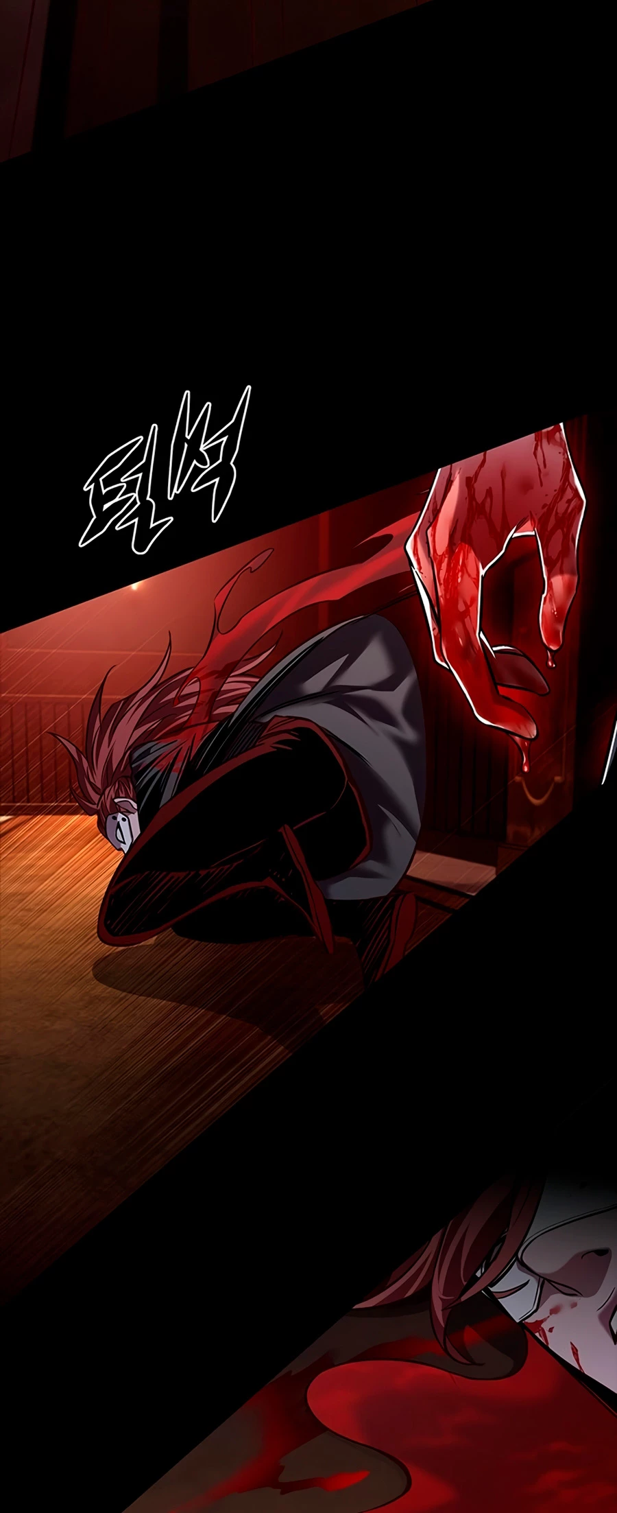 Eleceed Capitulo 255 página 54
