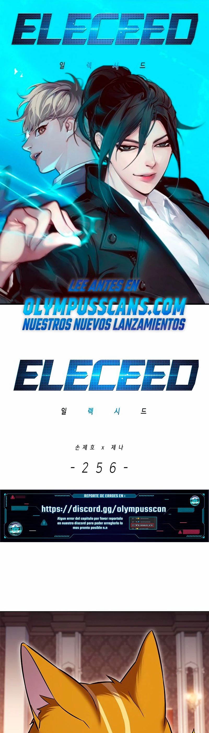 Eleceed Capitulo 256 página 2