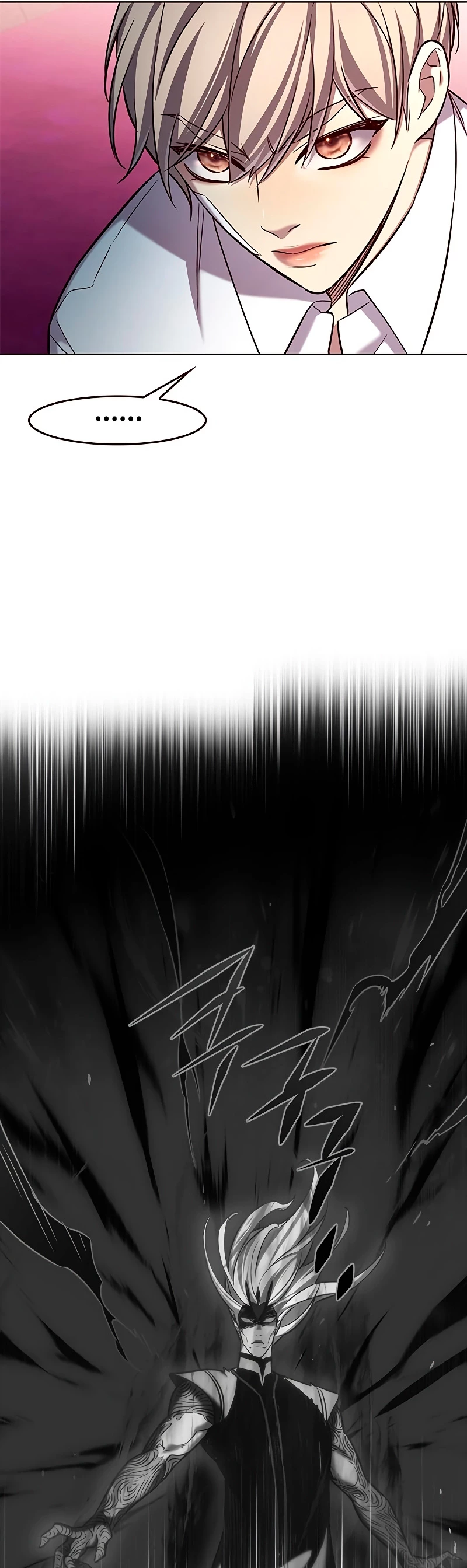Eleceed Capitulo 257 página 12