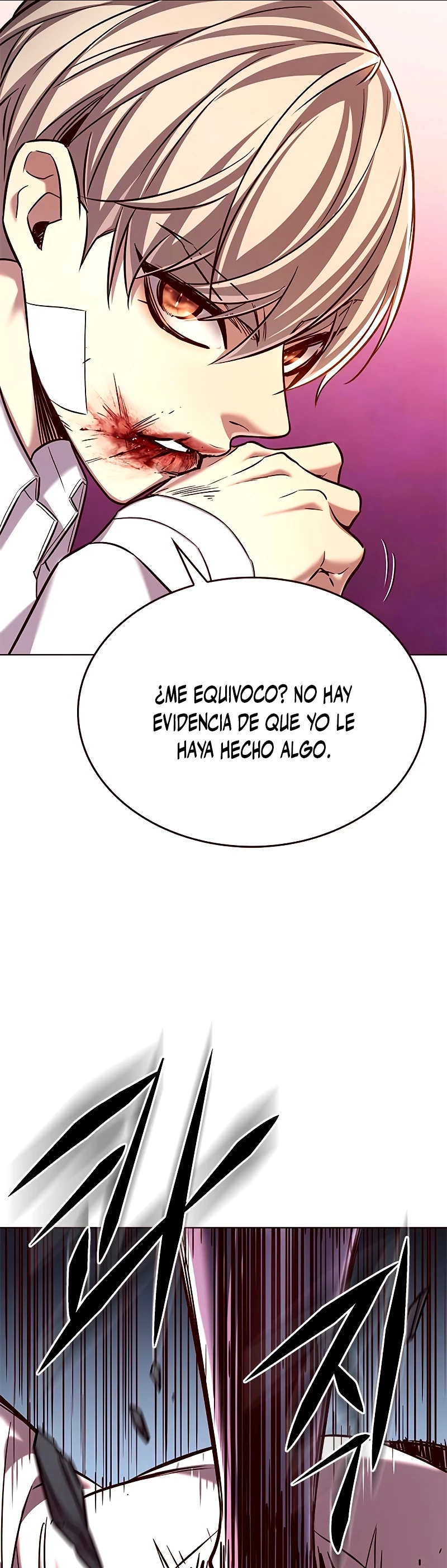 Eleceed Capitulo 257 página 22