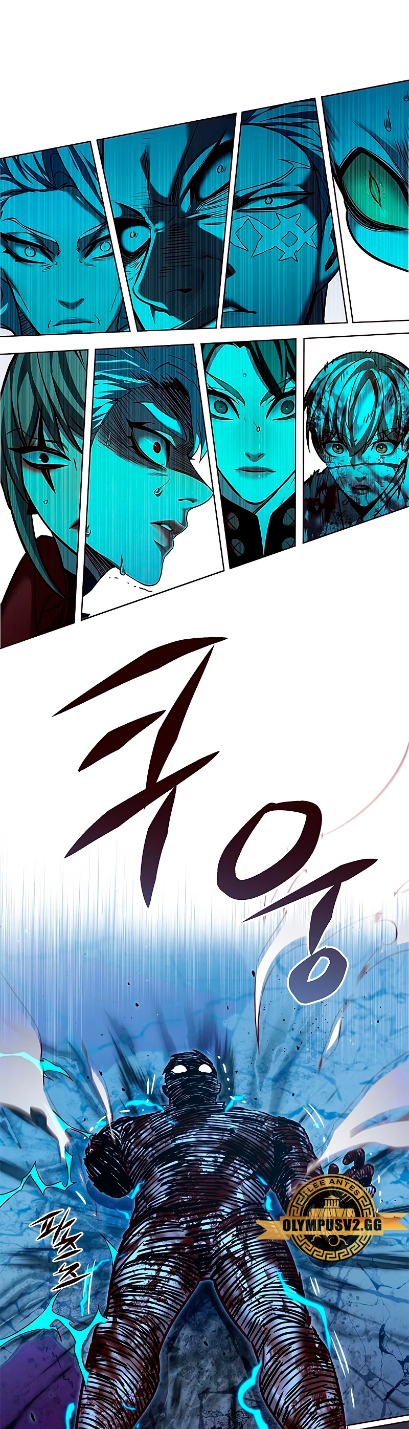 Eleceed Capitulo 259 página 13