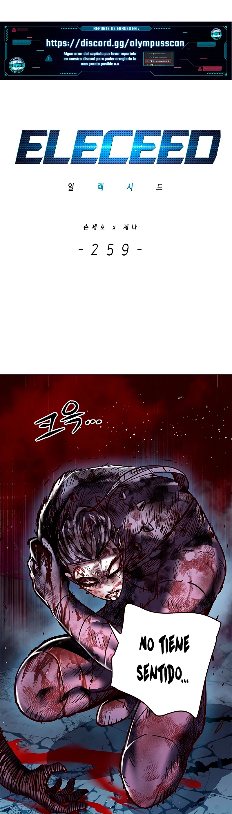 Eleceed Capitulo 259 página 2