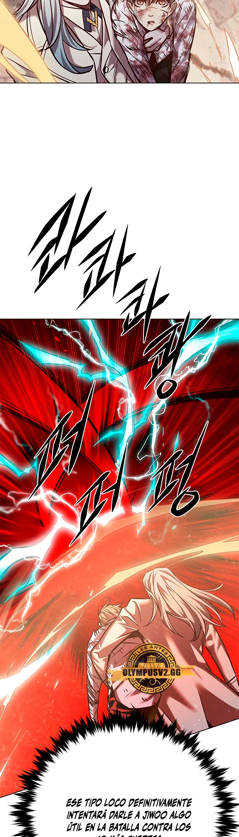 Eleceed Capitulo 259 página 30