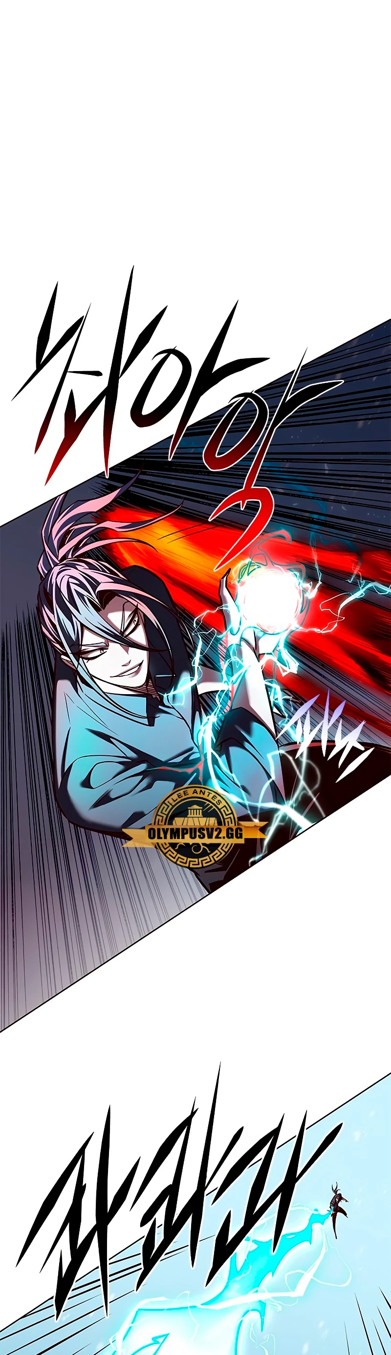 Eleceed Capitulo 259 página 32