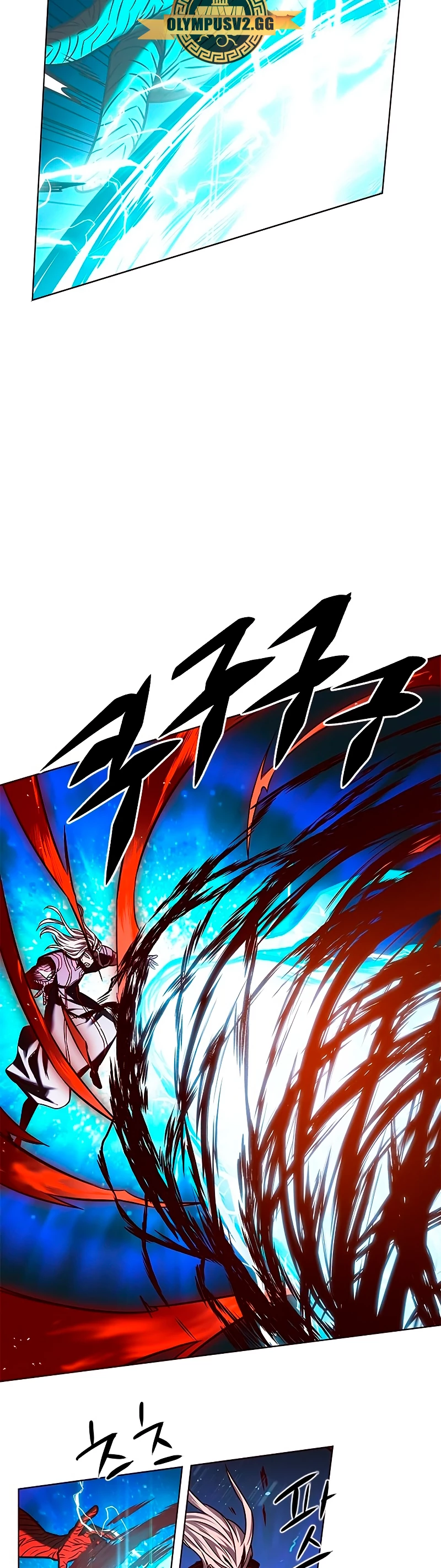 Eleceed Capitulo 259 página 43