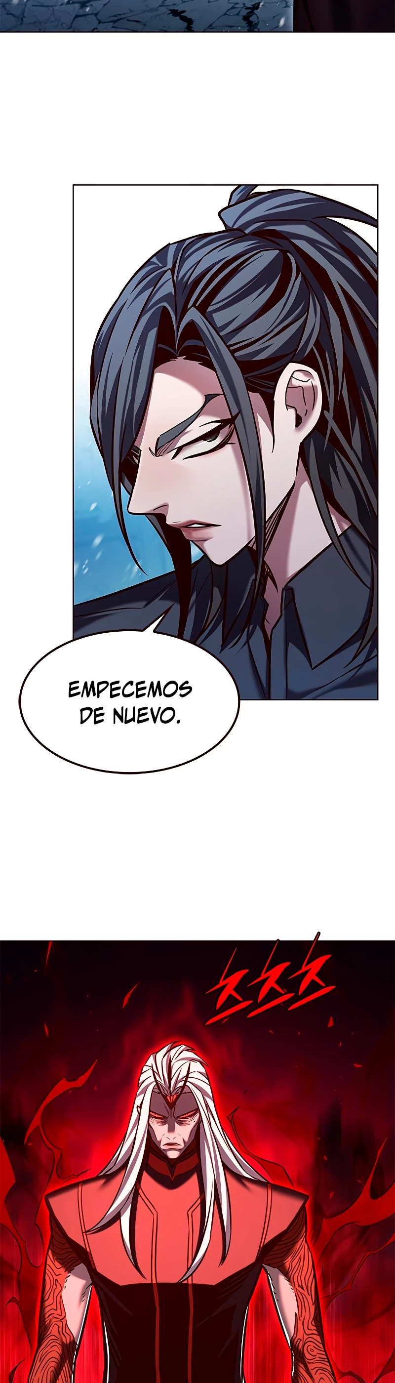 Eleceed Capitulo 259 página 7