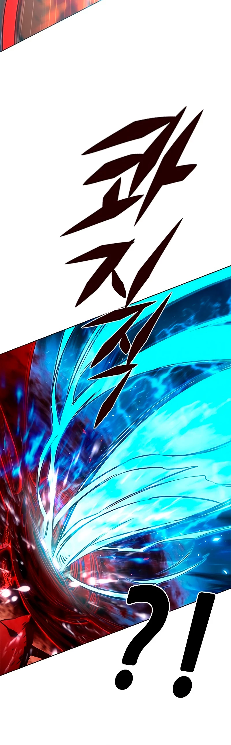Eleceed Capitulo 260 página 31