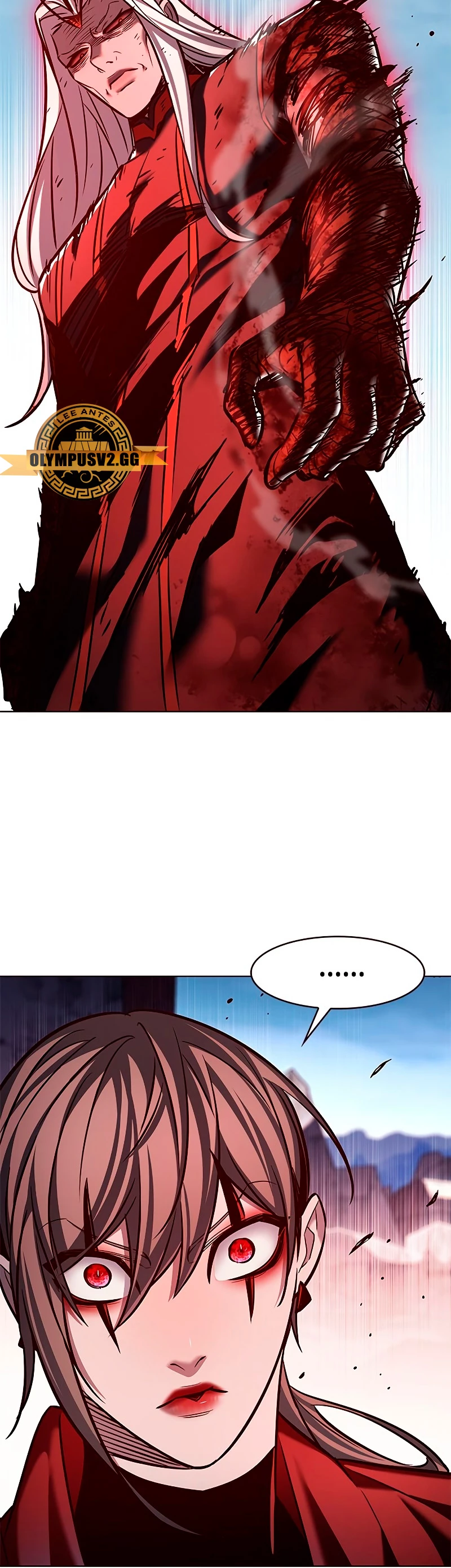 Eleceed Capitulo 261 página 17