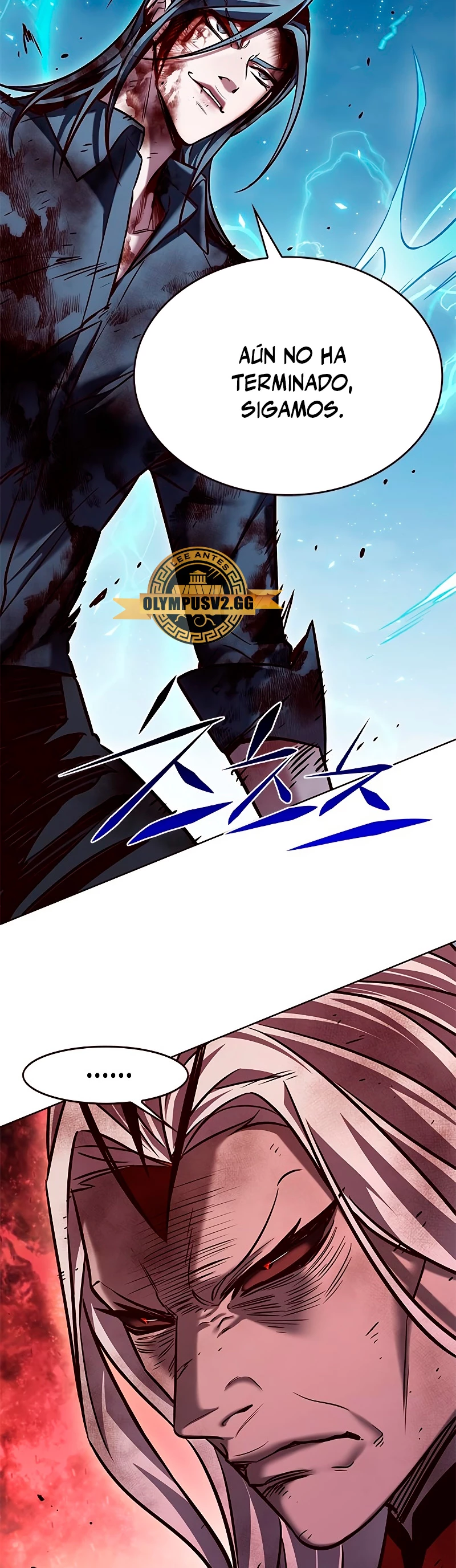 Eleceed Capitulo 261 página 25