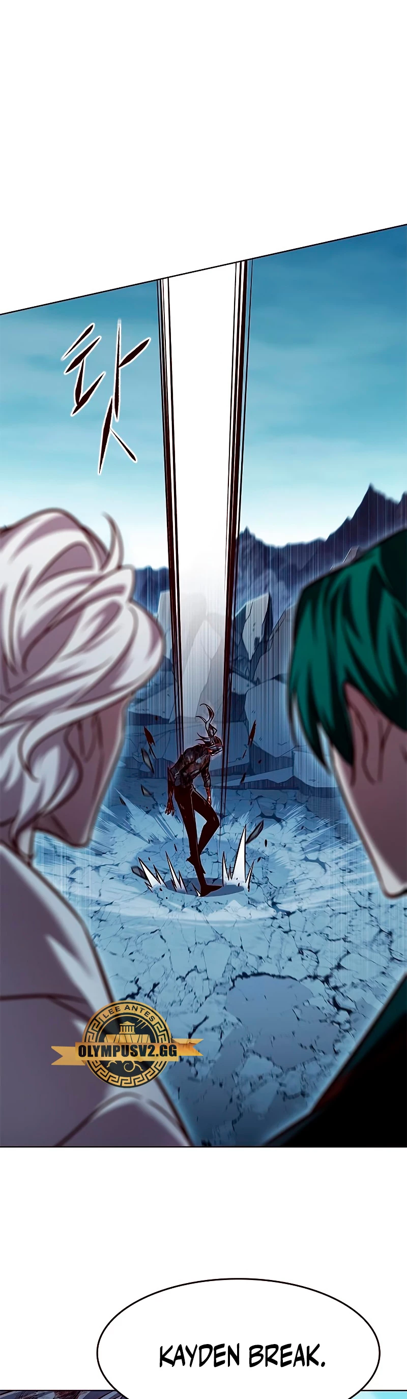 Eleceed Capitulo 261 página 30
