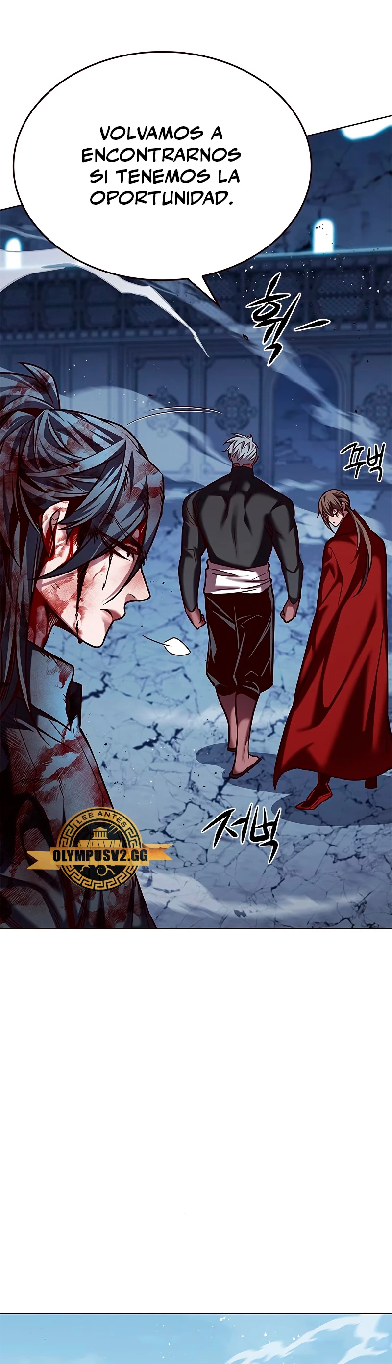 Eleceed Capitulo 261 página 33