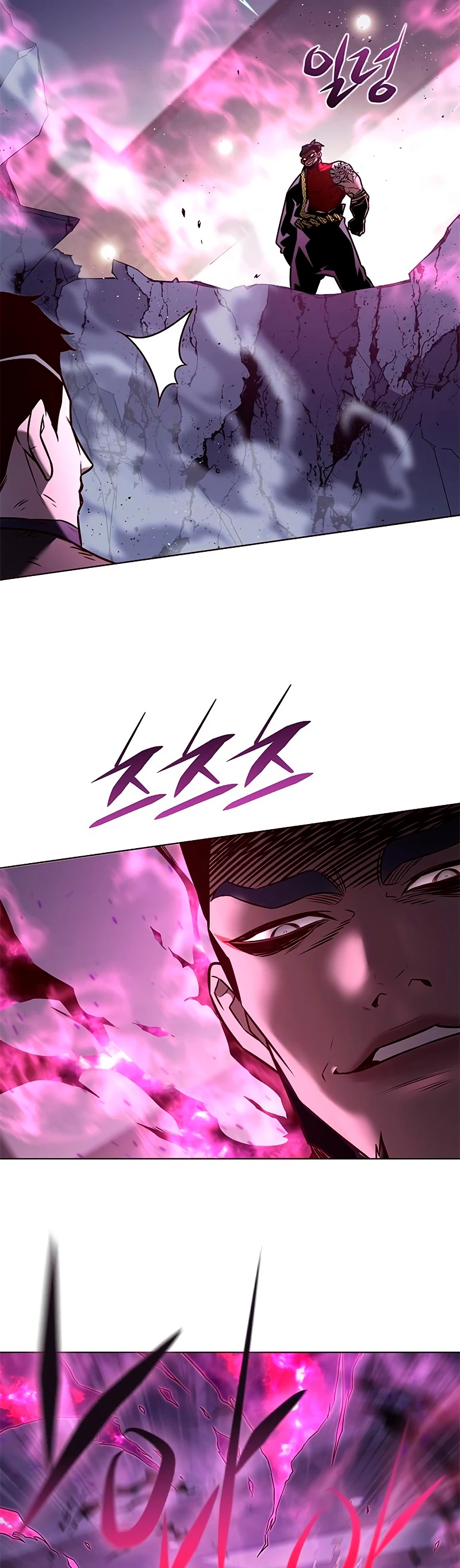 Eleceed Capitulo 263 página 46