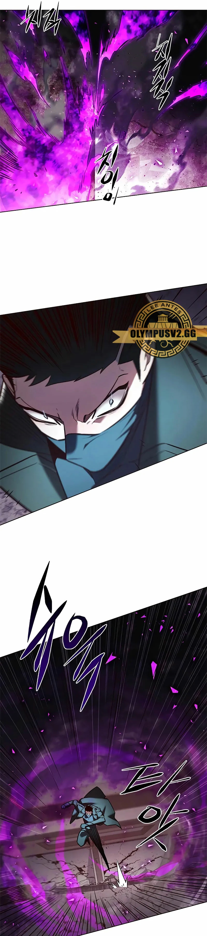 Eleceed Capitulo 264 página 19