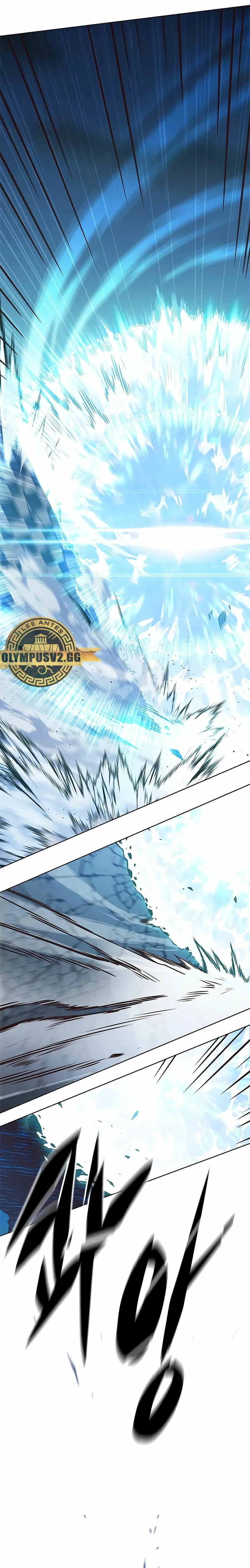 Eleceed Capitulo 264 página 26