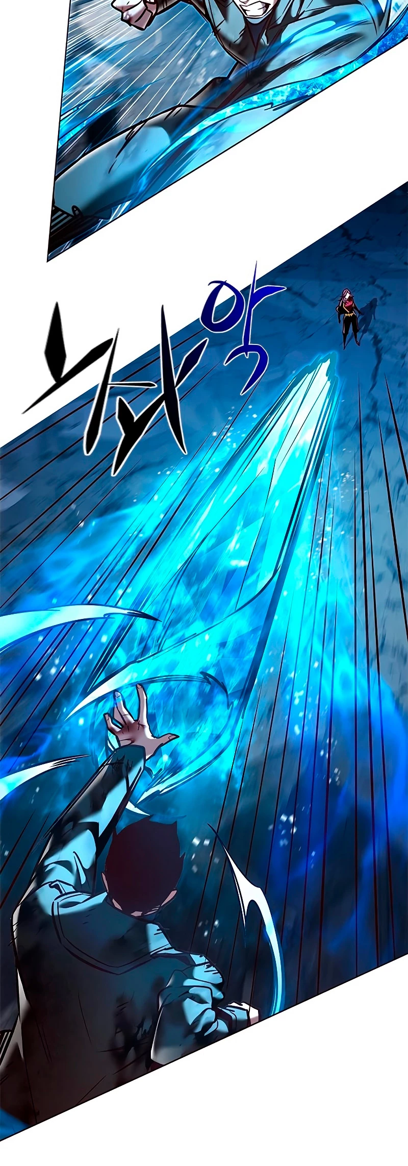 Eleceed Capitulo 265 página 11