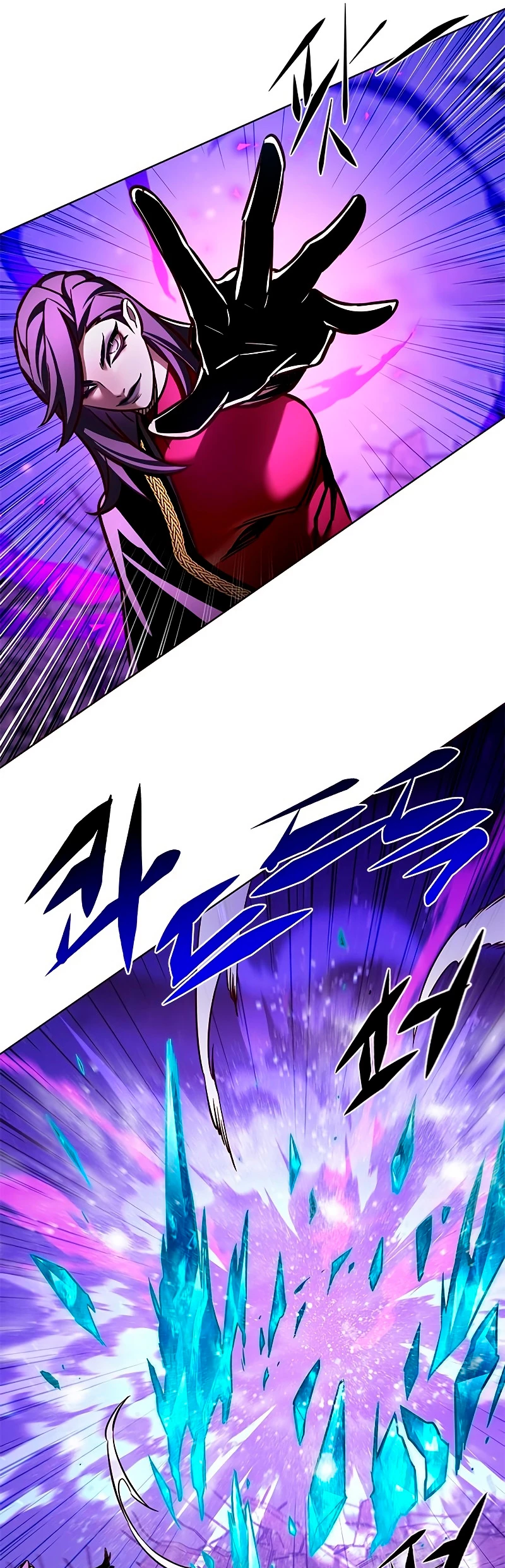 Eleceed Capitulo 265 página 12