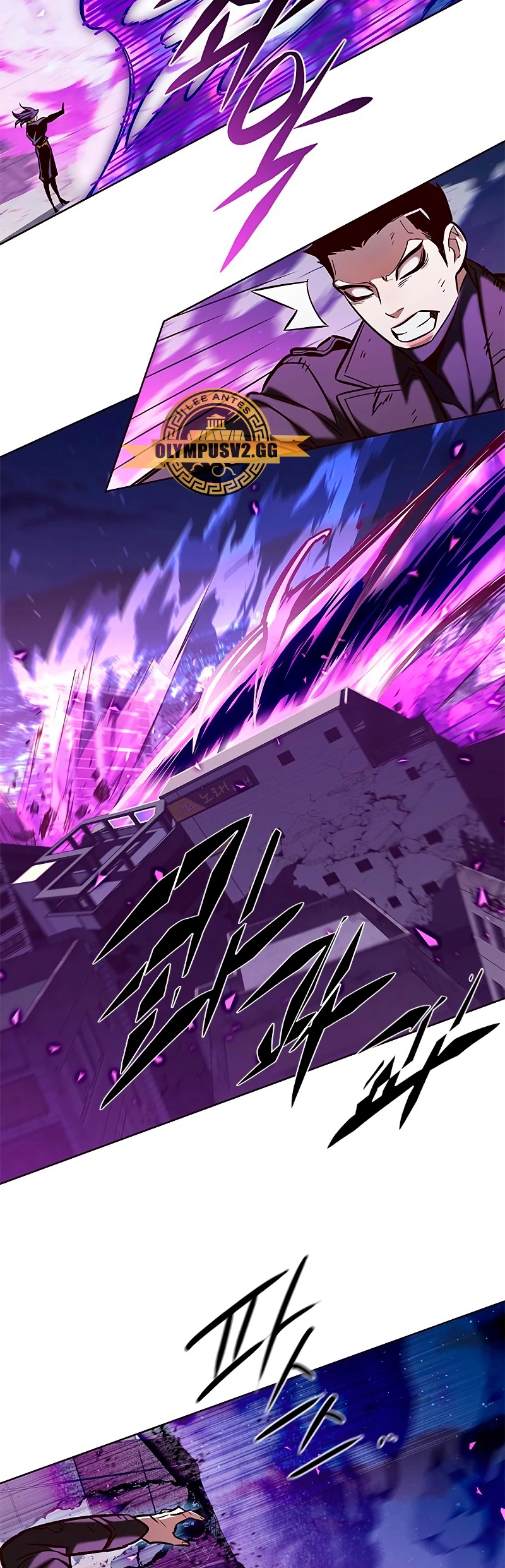 Eleceed Capitulo 265 página 17