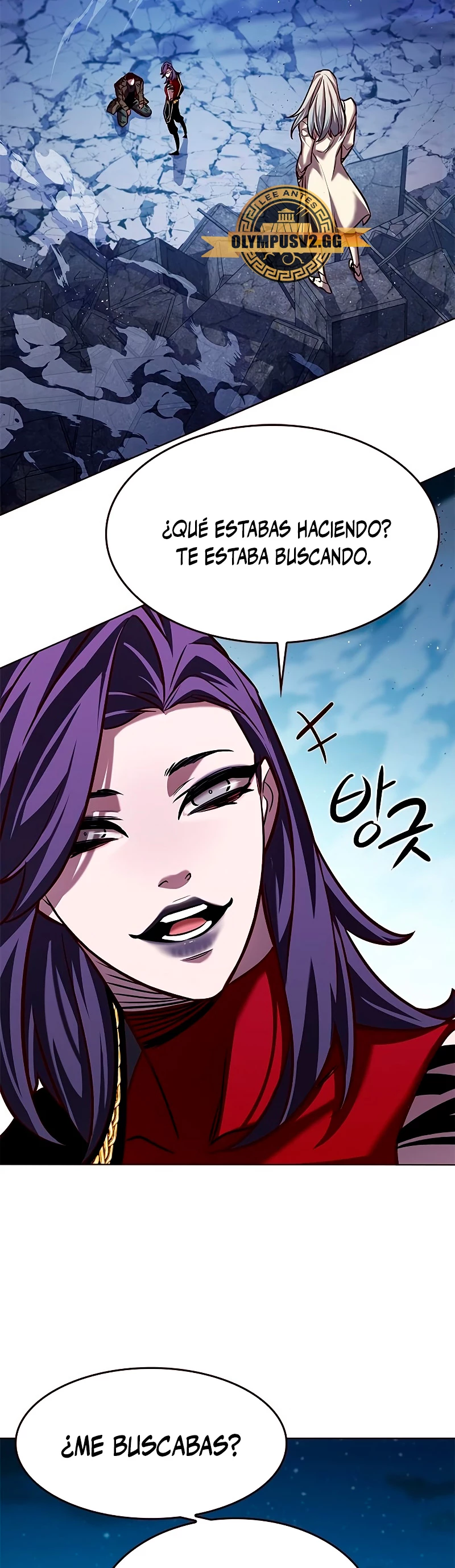 Eleceed Capitulo 265 página 43