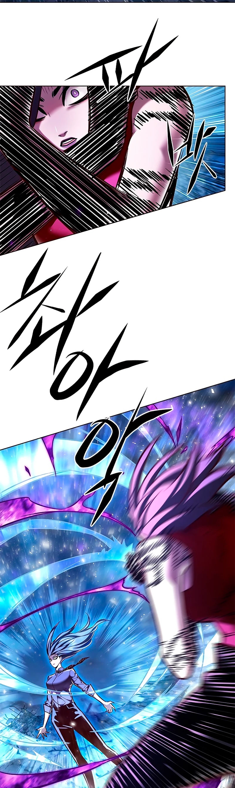 Eleceed Capitulo 266 página 20
